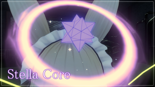 【VRChat想定】Stella Core