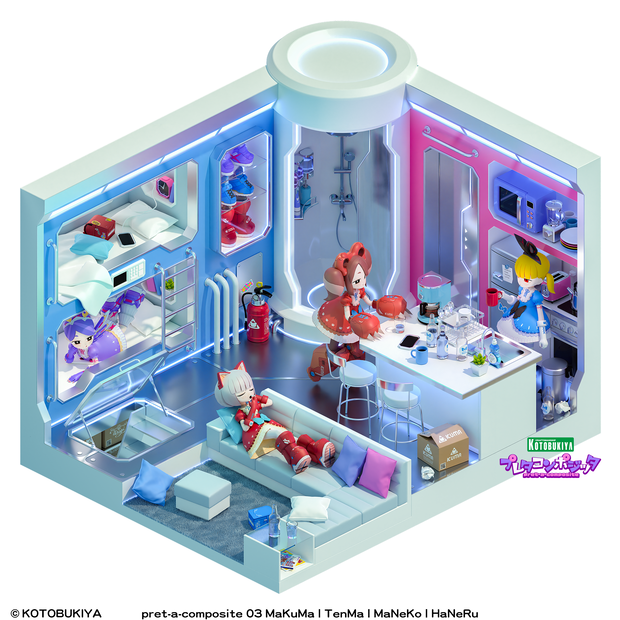 【オリジナル3Dモデル】 MaKuMa #プレタコンポジッタ