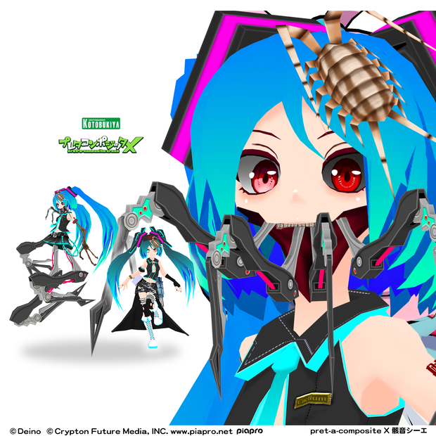 プレタコンポジッタCross 骸音シーエ 【オリジナル3Dモデル】