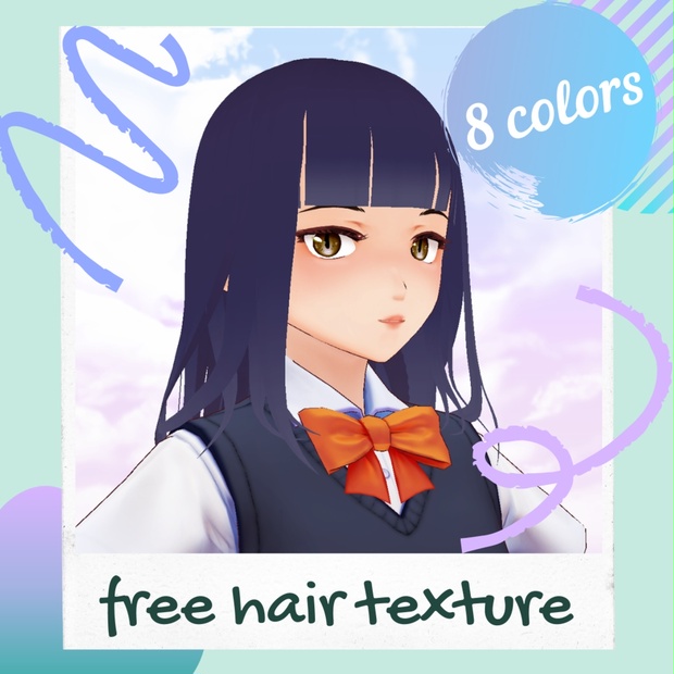 [Free/無料] VRoid gradient hair texture 8 colors / Texture pour cheveux