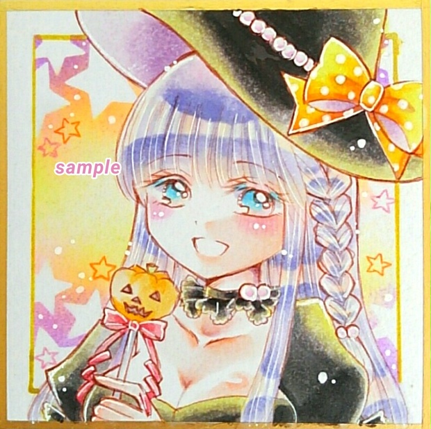 手描きイラスト＊原画＊オリジナル＊ハロウィン＊豆色紙