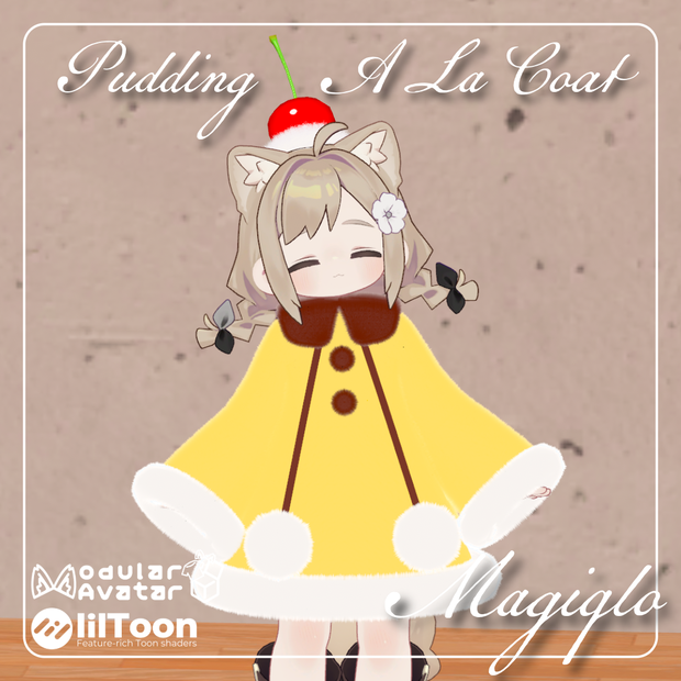 【無料あり】Pudding A La Coat プリン・ア・ラ・コート 【複数アバター対応】【VRChat用】