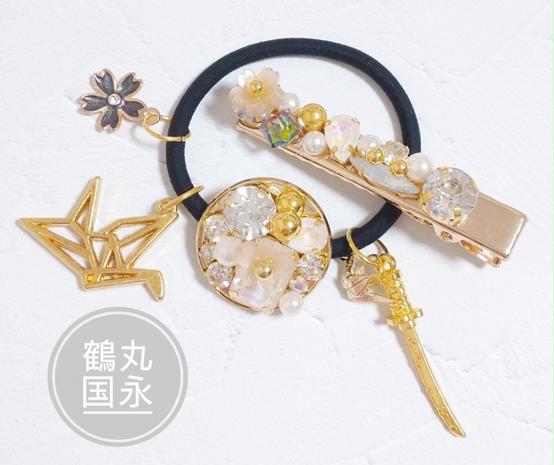 フェリシモ 刀剣乱舞 アクセクリップ鶴丸国永