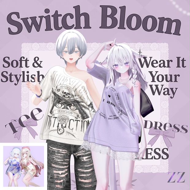 BOOTHサムネイル