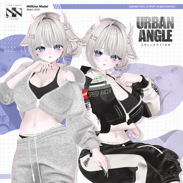 Urban Angle Collection (10アバター対応)