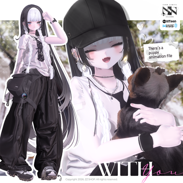 With You (11アバター対応)
