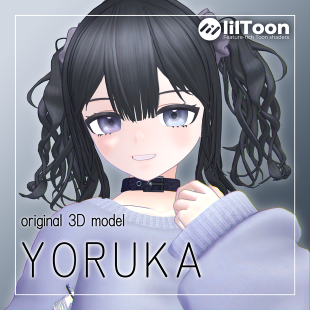 『夜花』-YORUKA-【オリジナル3Dモデル】