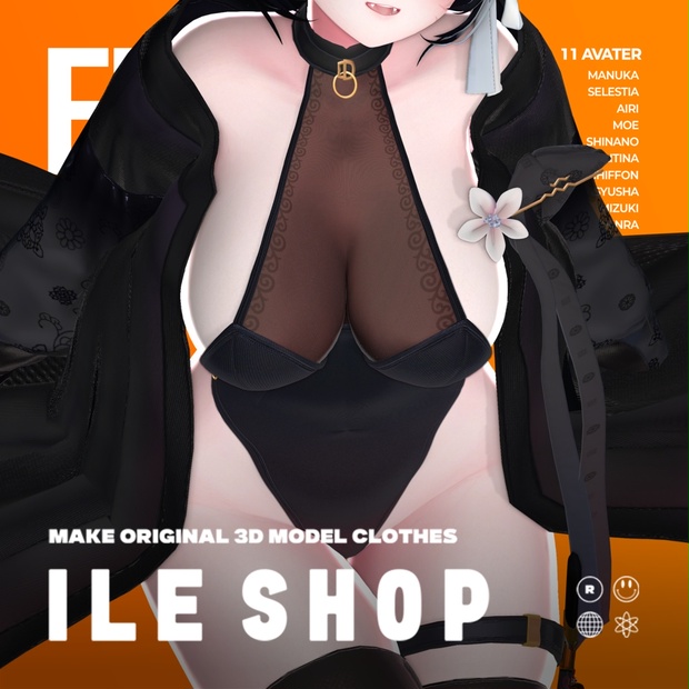 Link Preview Image