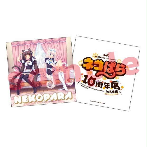受注生産】クッション『ネコぱら10周年展in馬車道』 - キャラマ