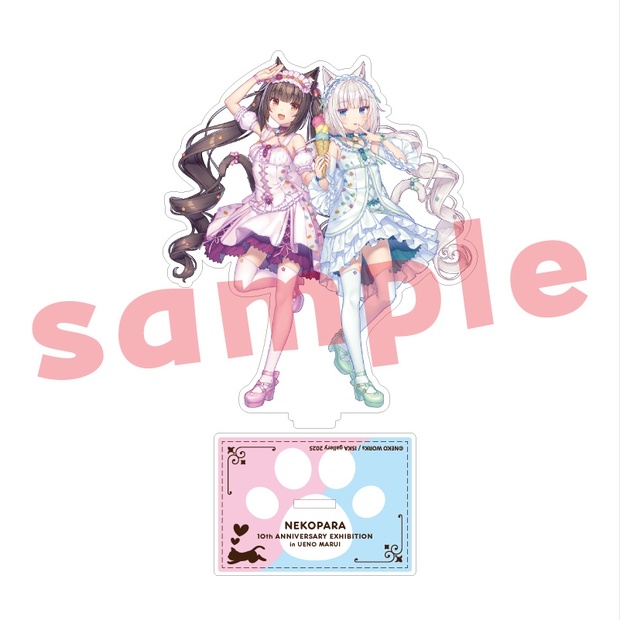 ネコぱら10周年展』 - BOOTH