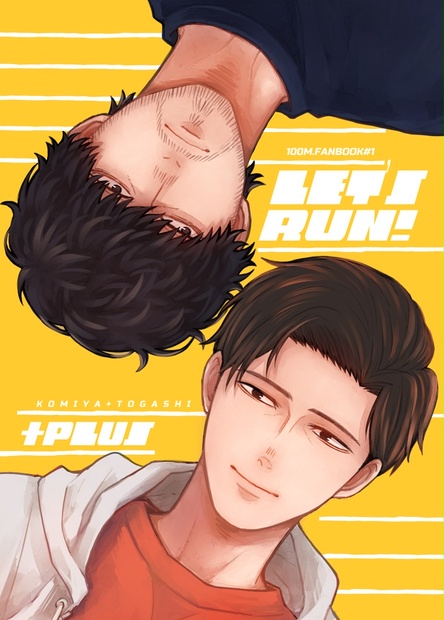 LET'S RUN! - +plus - BOOTH