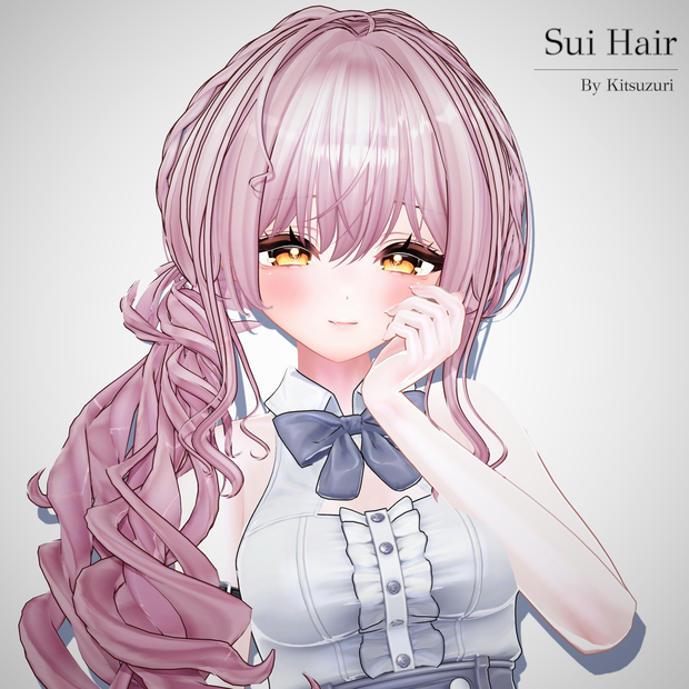 [16 Avatars] Sui Hair