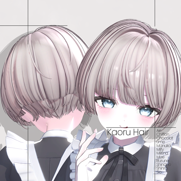 [12 Avatars] Kaoru Hair