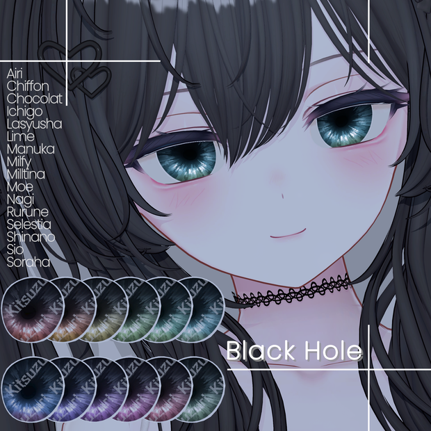 【16 Avatars】 Black Hole Eye Textures