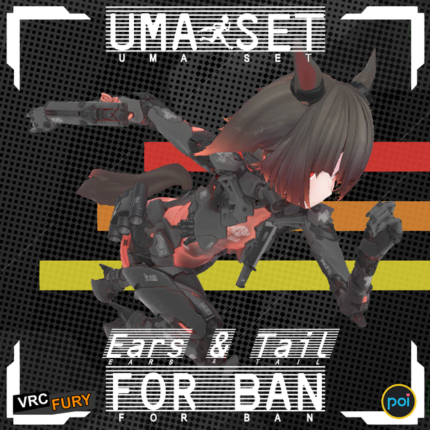 BAN - Uma Set (Horse Ears & Tail)
