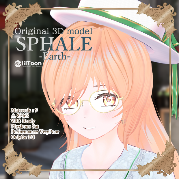 オリジナル3Dモデル SPHALE - スファレ