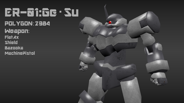 オリジナル3Dモデル：主力量産機「ゲ・スゥ」