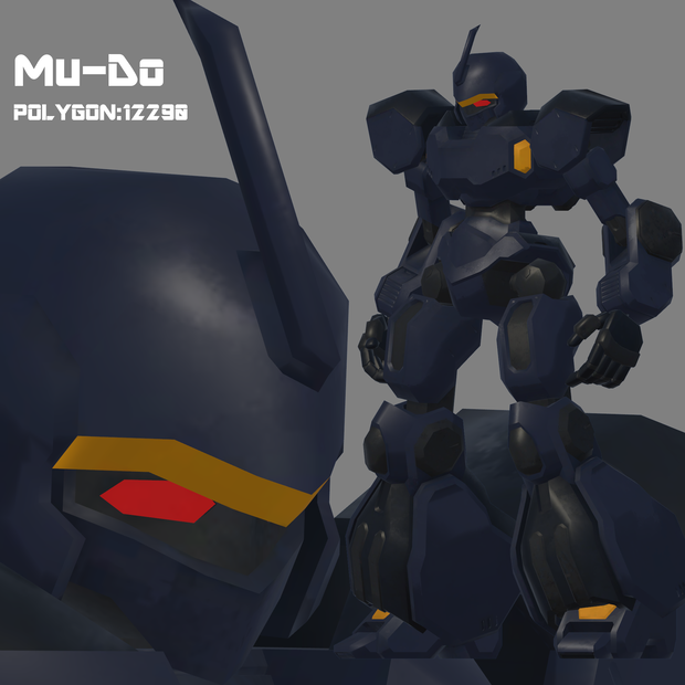 オリジナル3Dモデル「重機動攻撃機：ム・ドゥ」