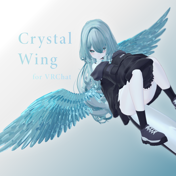 【動く】˙˚ʚ Crystal Angel Wing ɞ˚˙【MA対応】