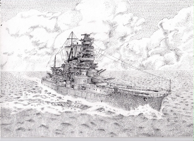 高速戦艦金剛