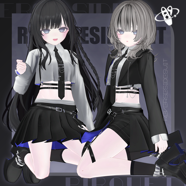 【14アバター対応】Reverse Side Suit 【VRChat】
