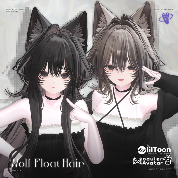 07/31Update!【23アバター対応】Wolf Float Hair【VRChat】