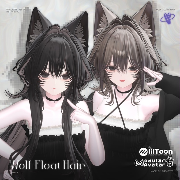 07/31Update!【23アバター対応】Wolf Float Hair【VRChat】