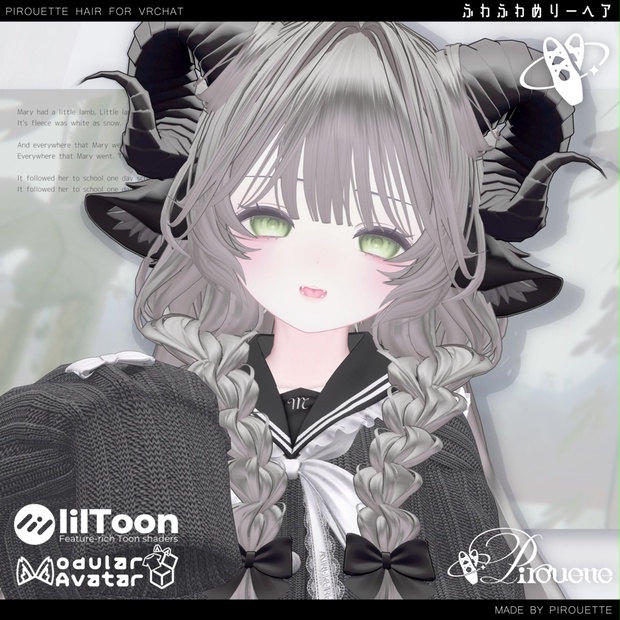 BOOTHサムネイル