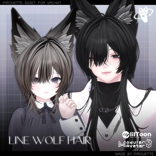 【24アバター対応】Line Wolf Hair【VRChat】