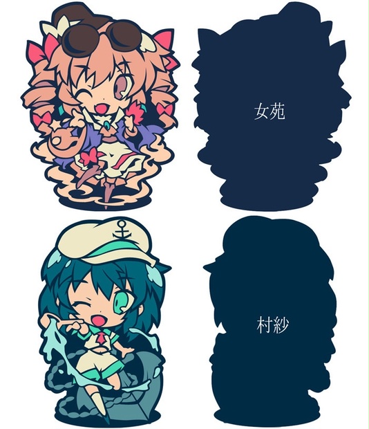 東方project ラバーストラップ　こすぷれ喫茶娘々 東方ラバーキーホルダー02 - こすぷれ喫茶娘々 - BOOTH