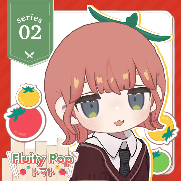 【MA対応】Fruity Pop ～トマト～