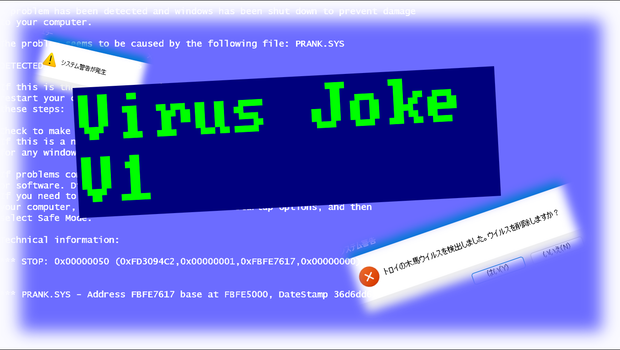 Virus Joke V1