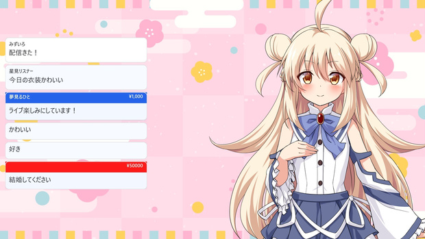 YMM4 Live Chat Plugin β版｜配信風コメントをかんたん作成！