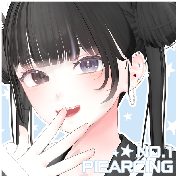 【PB対応】【3アバター対応】 No.1 Piercing