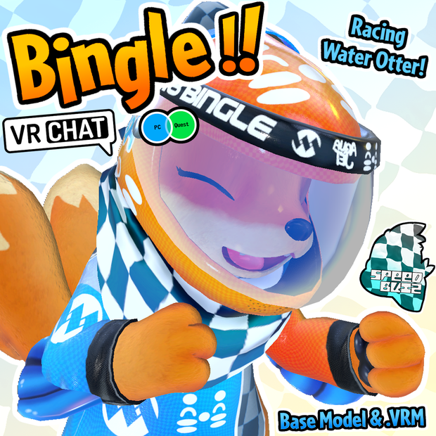 Bingle ビングル - Water Otter ミズ カワウソ Racing Base レーシング ベース!! 
