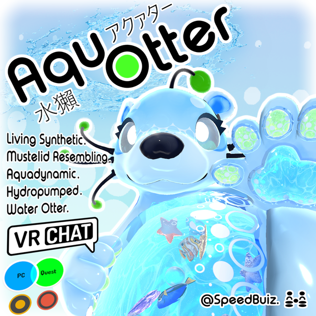 アクァター AquOtter 水獺 - Aero Otter Robot Base Model~!!