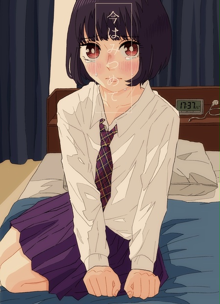 今はみつめて Yuri Oo Booth