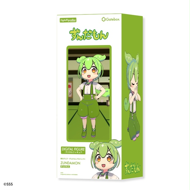 fa9563da-1a4a-4392-a98d-