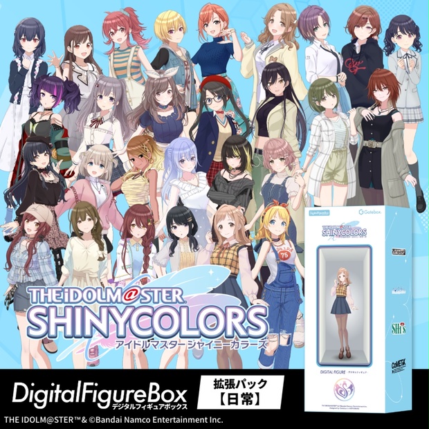 アイドルマスター シャイニーカラーズ 6BOX デジタルフィギュア拡張パック アイドルマスター シャイニーカラーズ