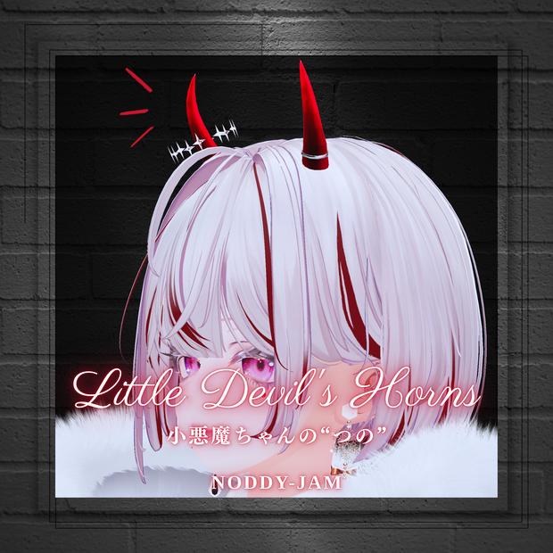 Little Devil's Horns