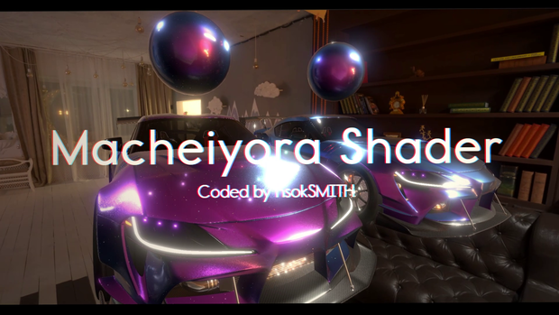 Unity用シェーダー【Macheiyora】