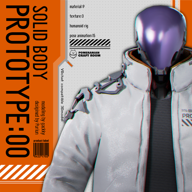 PROTOTYPE