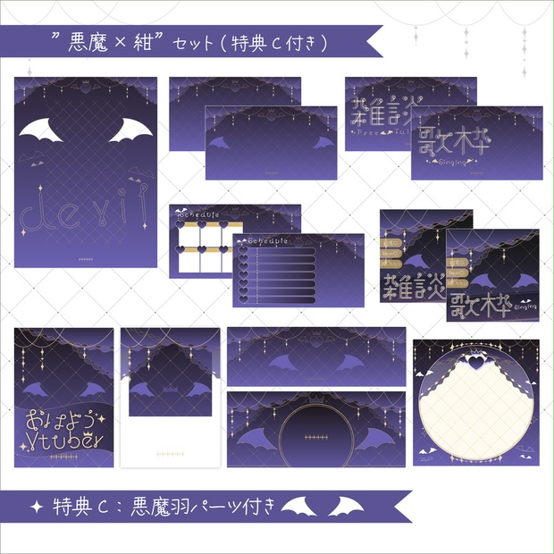 タグ用背景素材 - BOOTH