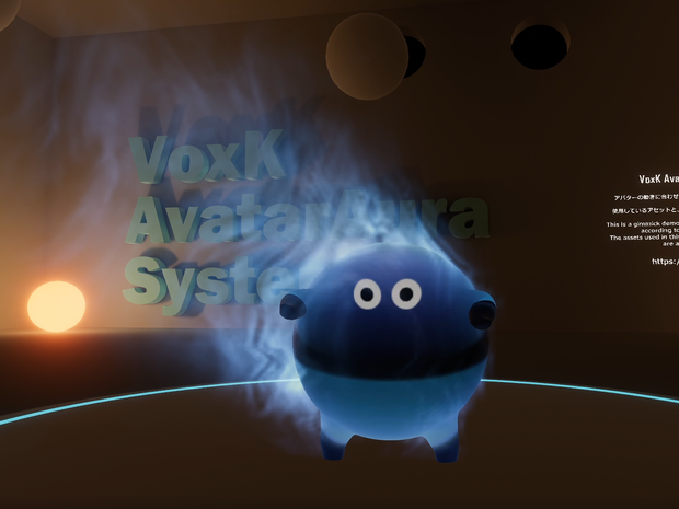AvatarAura System