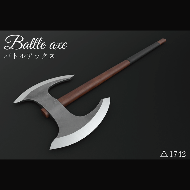 【3Dモデル】バトルアックス -Battleaxe-
