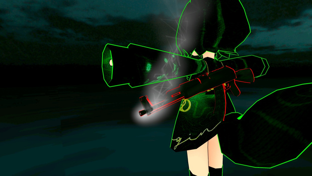 Mai Smoke!