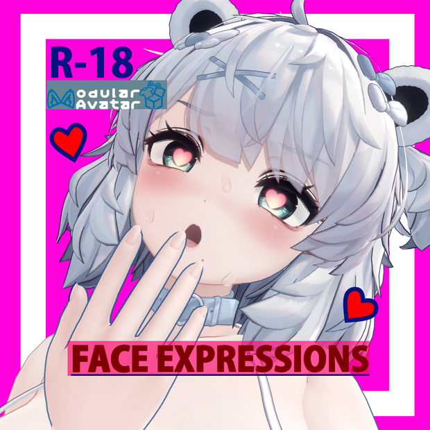 「ひきくまりのクマリ」R-18 Face Expressions
