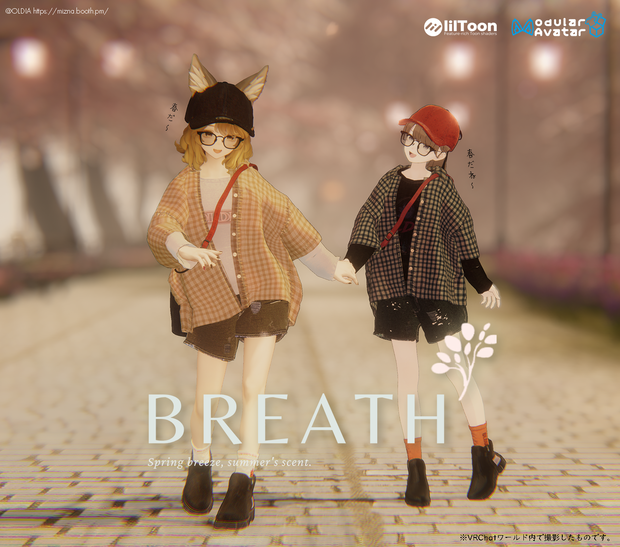 BREATH OF SS