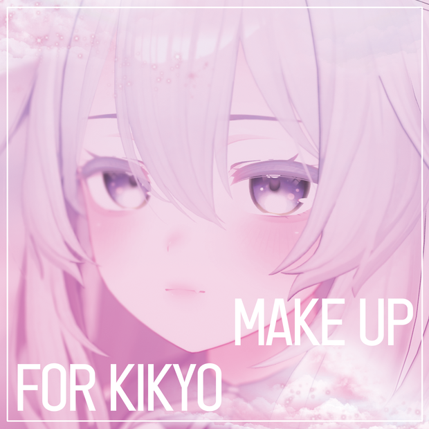 Kikyo eye bag make up & Body texture ❤