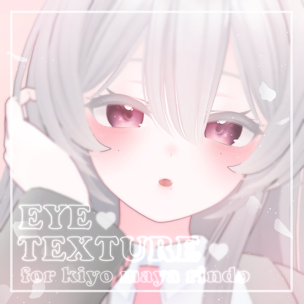  Eye texture for maya kikyo rindo ❤
